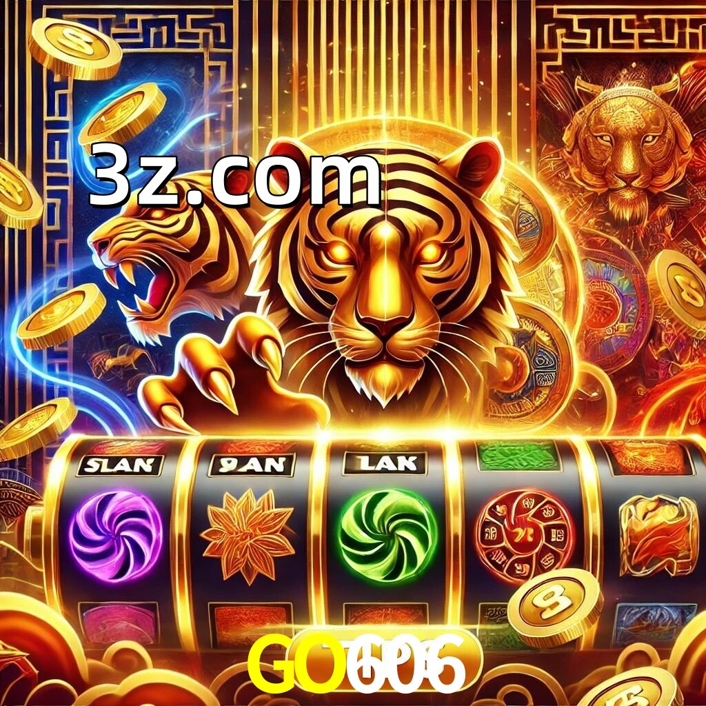  GO606